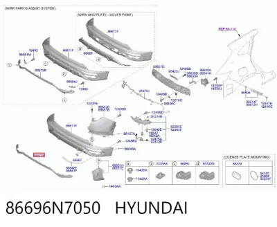 Moldura de parachoques trasero HYUNDAI 86696N7050