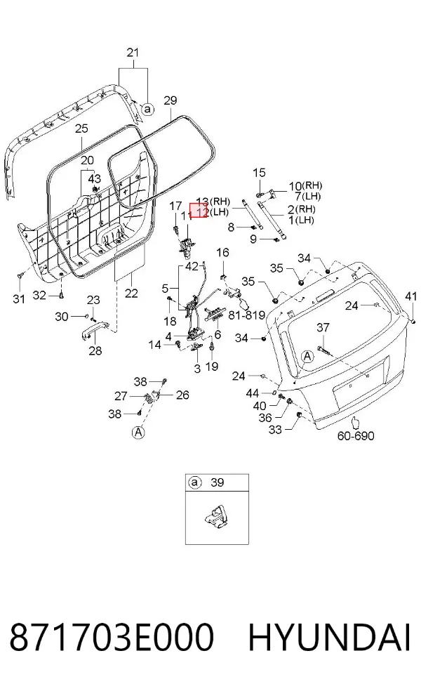 Amortiguador de vidrio de portón trasero (puerta trasera 3/5) 871703E000 Hyundai/Kia