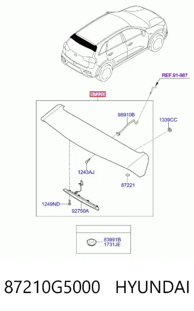 Alerón de puerta trasera HYUNDAI 87210G5000