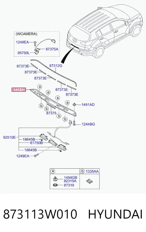 873113W010 Hyundai/Kia