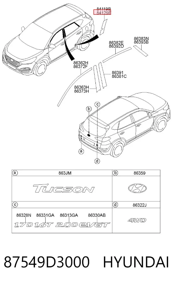 Moldura vertical de puerta trasera derecha 87549D3000 Hyundai/Kia