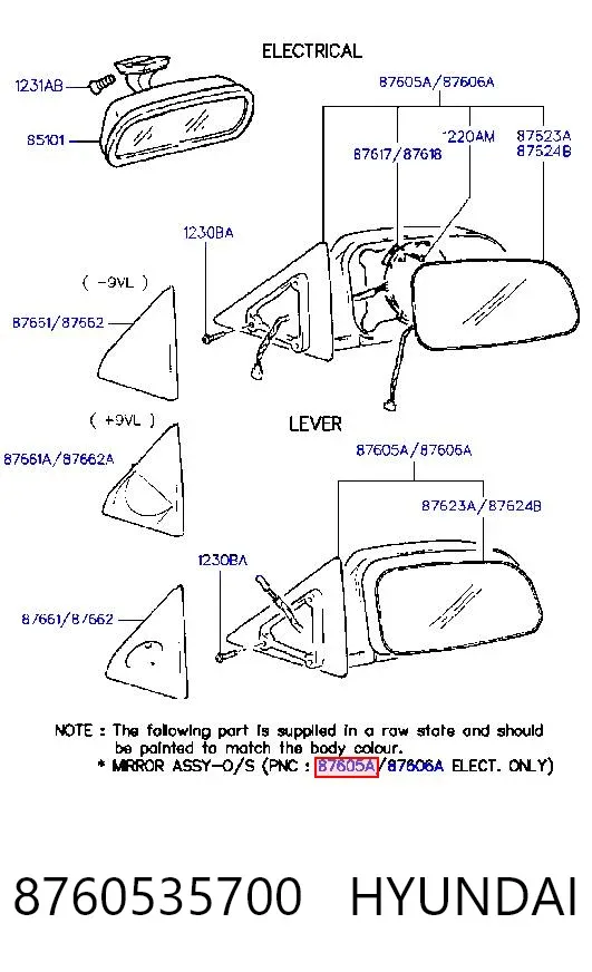 Espejo de retrovisor izquierdo Hyundai Sonata III