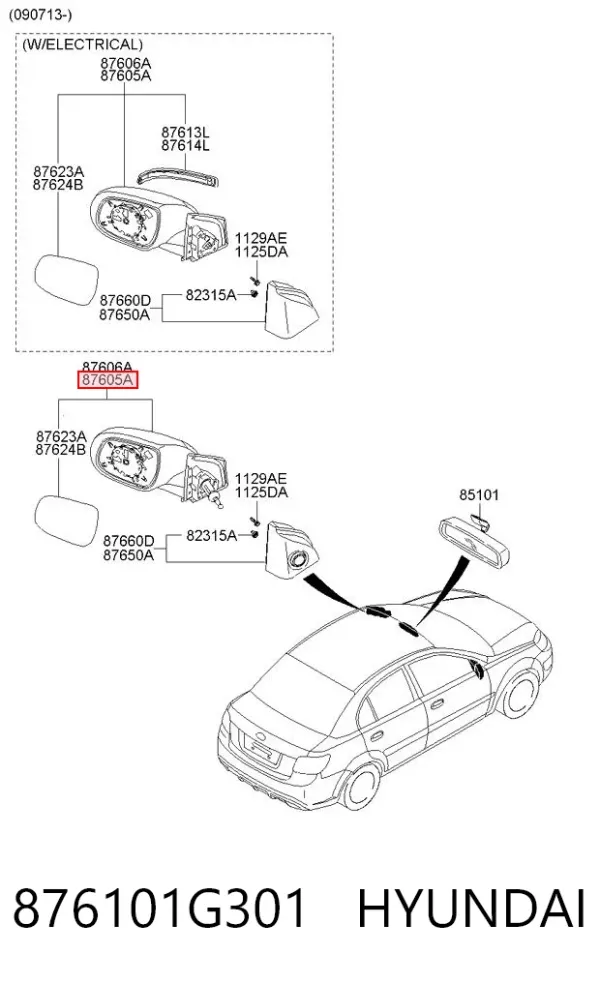 Espejo de retrovisor izquierdo 876101G301 Hyundai/Kia