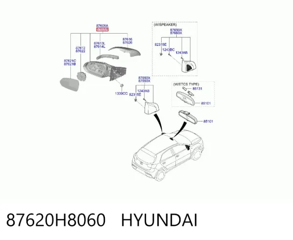 Espejo de retrovisor derecho 87620H8060 Hyundai/Kia