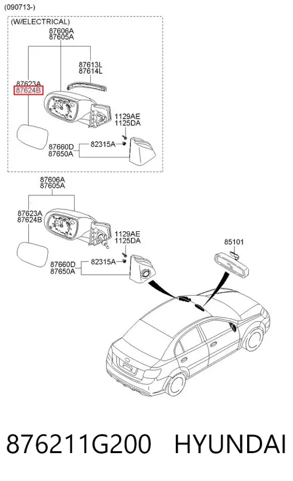 Cristal de espejo retrovisor derecho 876211G200 Hyundai/Kia