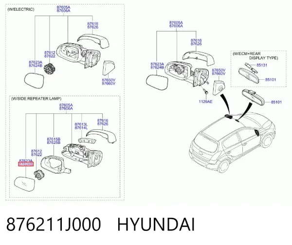 Cristal de espejo retrovisor derecho 876211J000 Hyundai/Kia