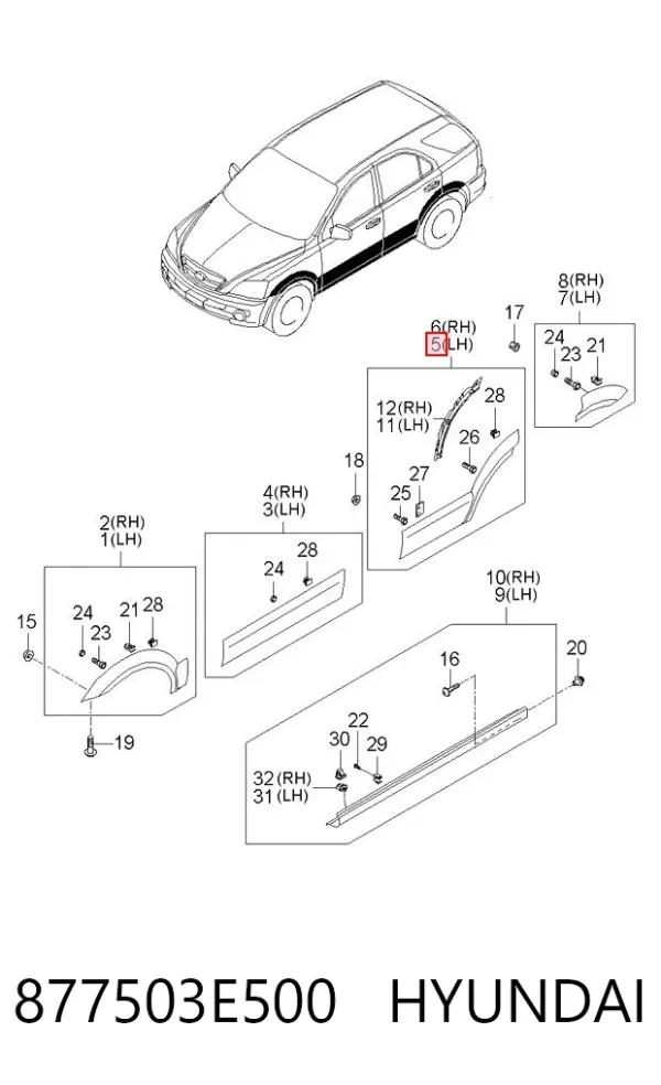 Embellecedor de puerta trasera izquierda 877503E500 Hyundai/Kia
