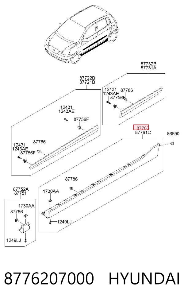  8776207000 Hyundai/Kia