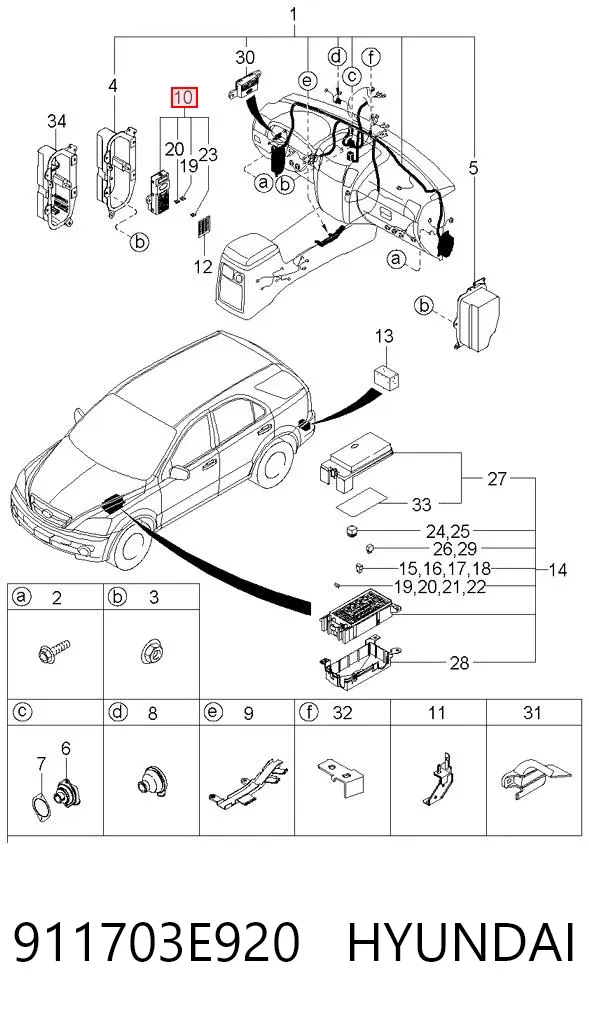 Caja de fusibles trasera interior 911703E920 Hyundai/Kia