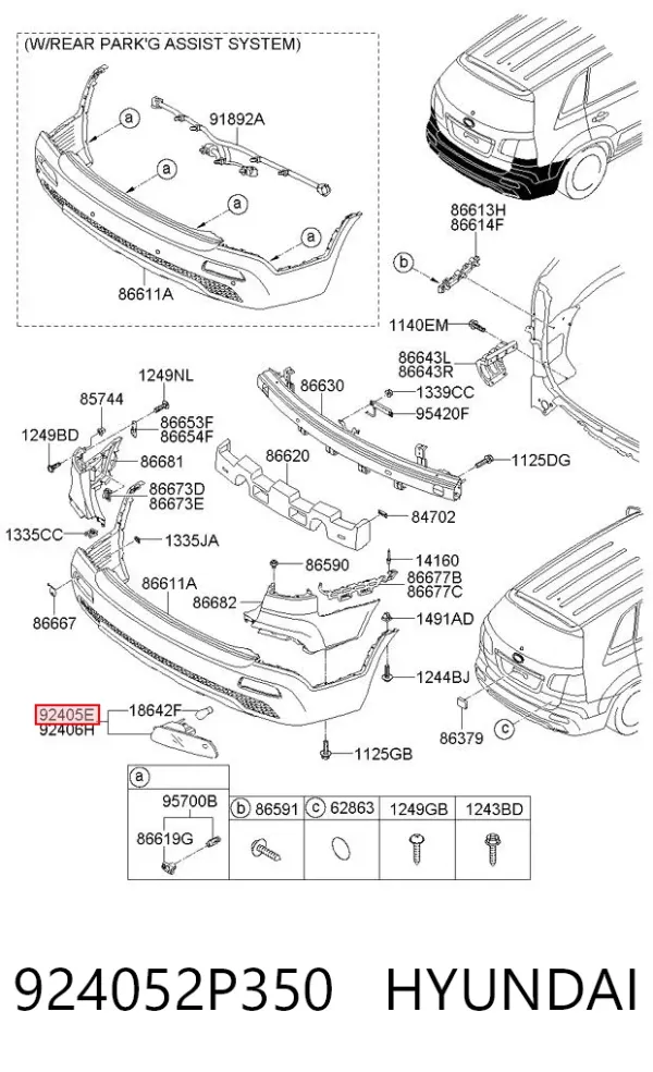Luz antiniebla trasera izquierda 924052P350 Hyundai/Kia