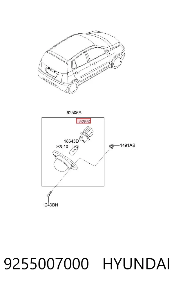  9255007000 Hyundai/Kia