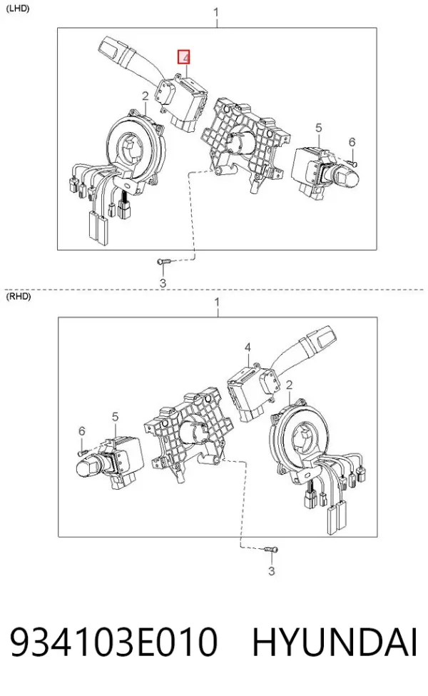 Conmutador izquierdo de la columna de dirección 934103E010 Hyundai/Kia