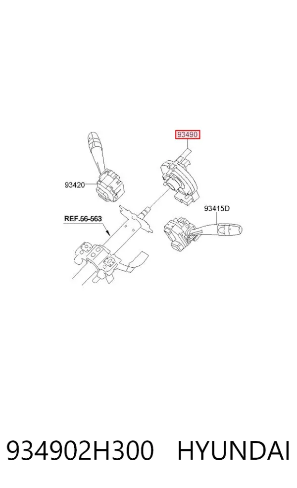 Anillo AIRBAG 934902H300 Hyundai/Kia