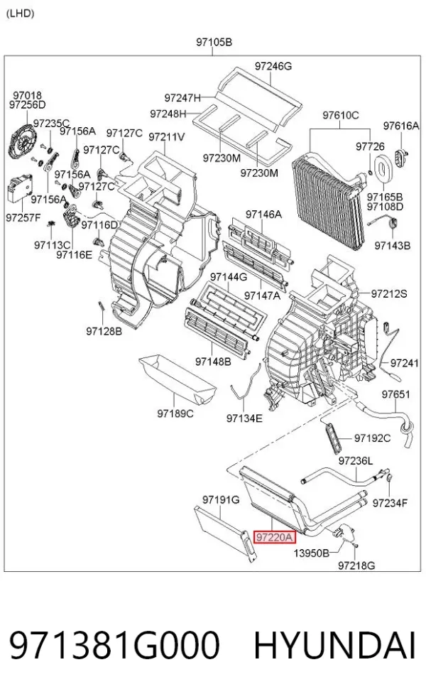 Radiador calefacción 971381G000 Hyundai/Kia