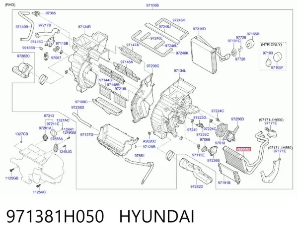 Radiador calefacción 971381H050 Hyundai/Kia