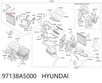 Radiador de calefacción HYUNDAI 97138A5000