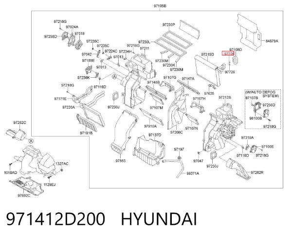 Anillo de sellado de la manguera de retorno del compresor 971412D200 Hyundai/Kia