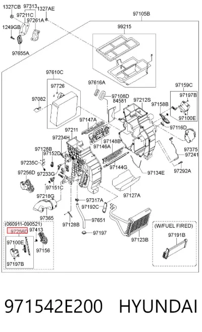 Actuador de compuerta de calefacción HYUNDAI 971542E200