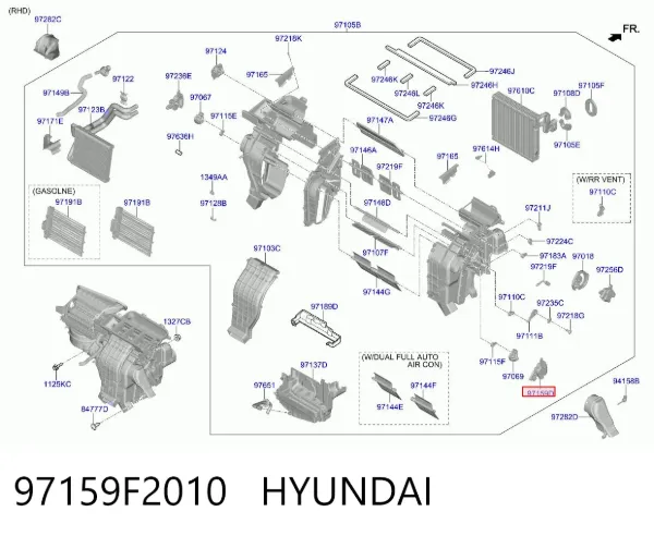 Actuador de compuerta de la calefacción 97159F2010 Hyundai/Kia
