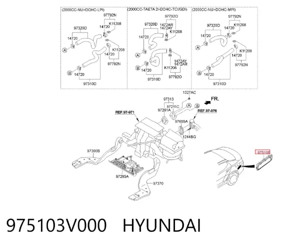 Rejilla de entrada de aire del habitáculo 975103V000 Hyundai/Kia