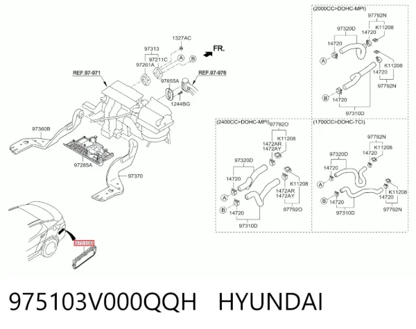 Rejilla de entrada de aire del habitáculo 975103V000QQH Hyundai/Kia