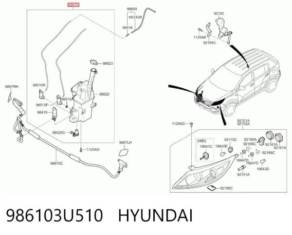 Depósito de limpiaparabrisas 986103U510 Hyundai/Kia