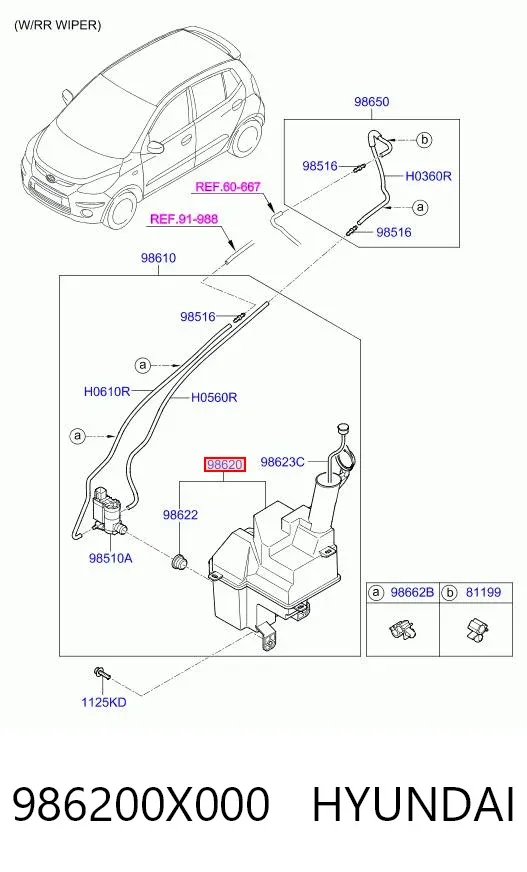Depósito de limpiaparabrisas Hyundai I10 PA
