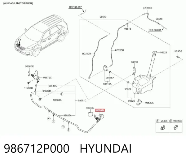 Tobera del lavafaros delantero izquierdo 986712P000 Hyundai/Kia