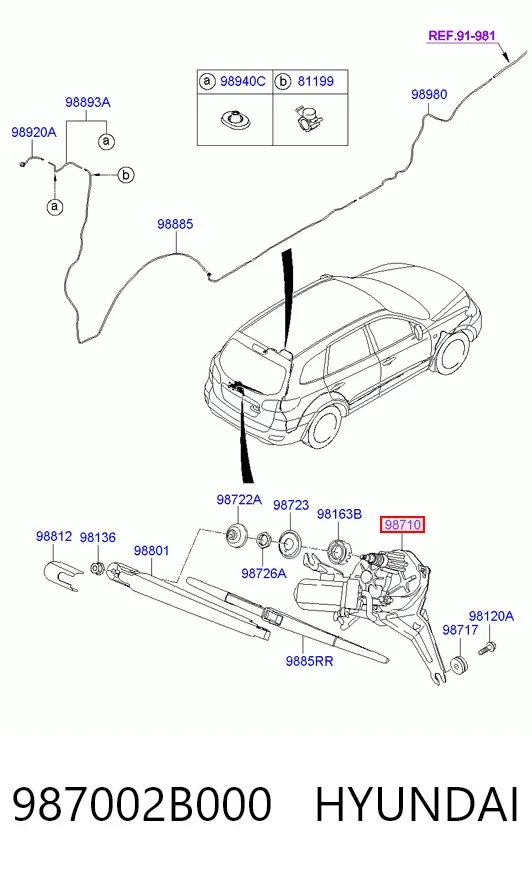 Motor limpiaparabrisas, trasera 987002B000 Hyundai/Kia