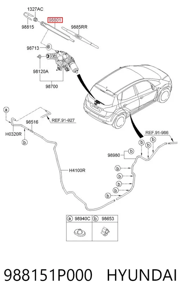 Brazo del limpiaparabrisas, trasero 988151P000 Hyundai/Kia