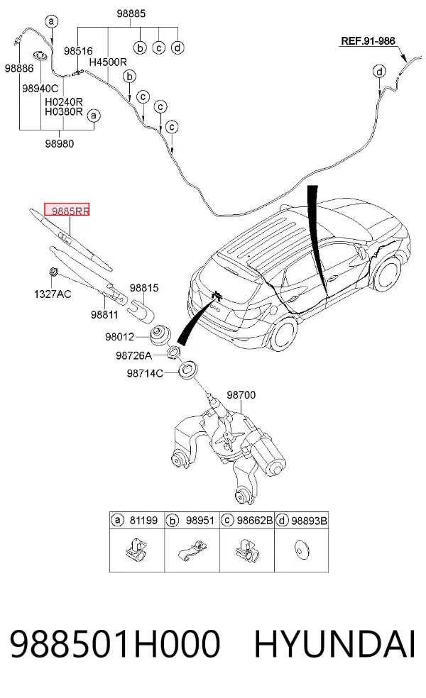 Limpiaparabrisas traseros 988501H000 Hyundai/Kia
