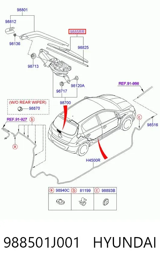 Limpiaparabrisas traseros 988501J001 Hyundai/Kia