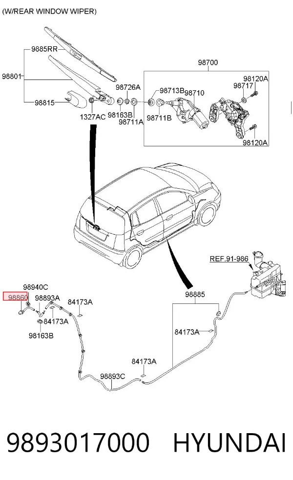 Boquilla del lavaparabrisas trasero 9893017000 Hyundai/Kia