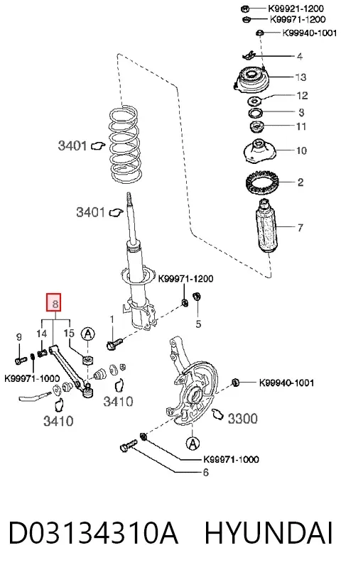 Brazo inferior izquierdo/derecho de suspensión delantera D03134310A Hyundai/Kia