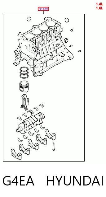 Motor completo G4EA Hyundai/Kia