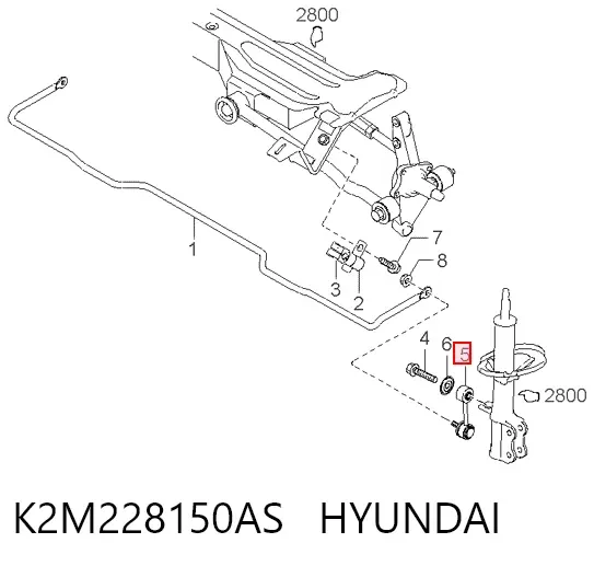 Bieleta estabilizadora trasera K2M228150AS Hyundai/Kia