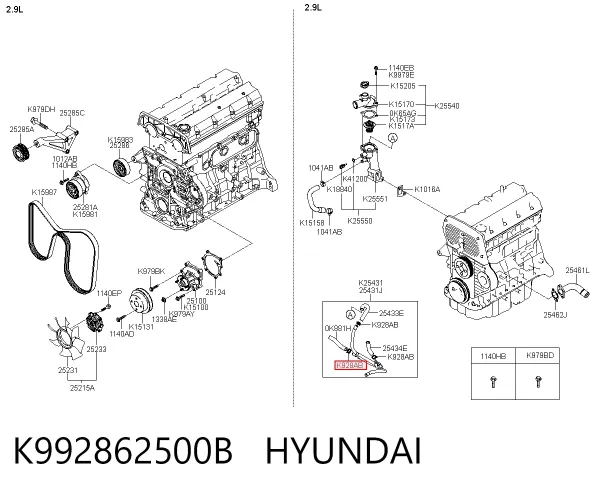  K992862500B Hyundai/Kia