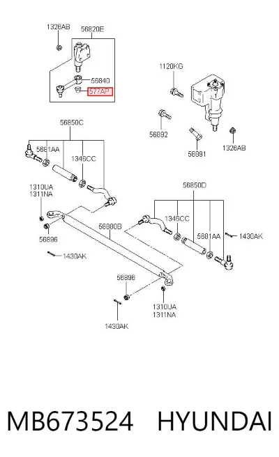 Buje del brazo oscilante HYUNDAI MB673524