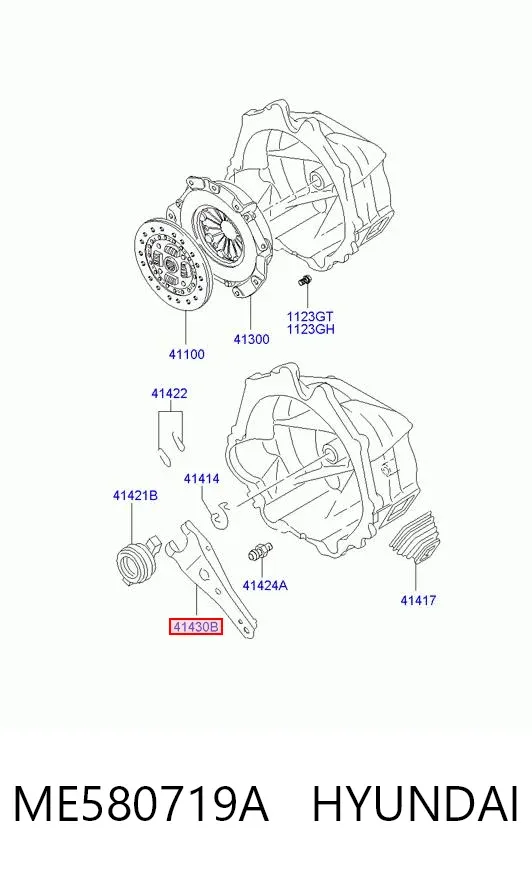 Horquilla de embrague ME580719A Mitsubishi