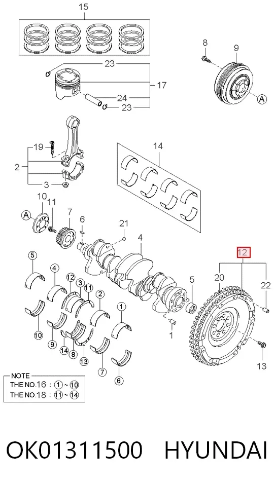Volante motor OK01311500 Hyundai/Kia