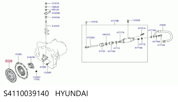 Disco de embrague S4110039140 Hyundai/Kia