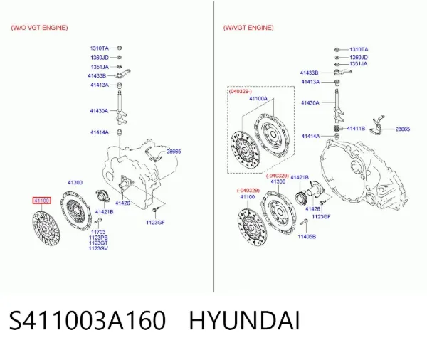 Disco de embrague S411003A160 Hyundai/Kia
