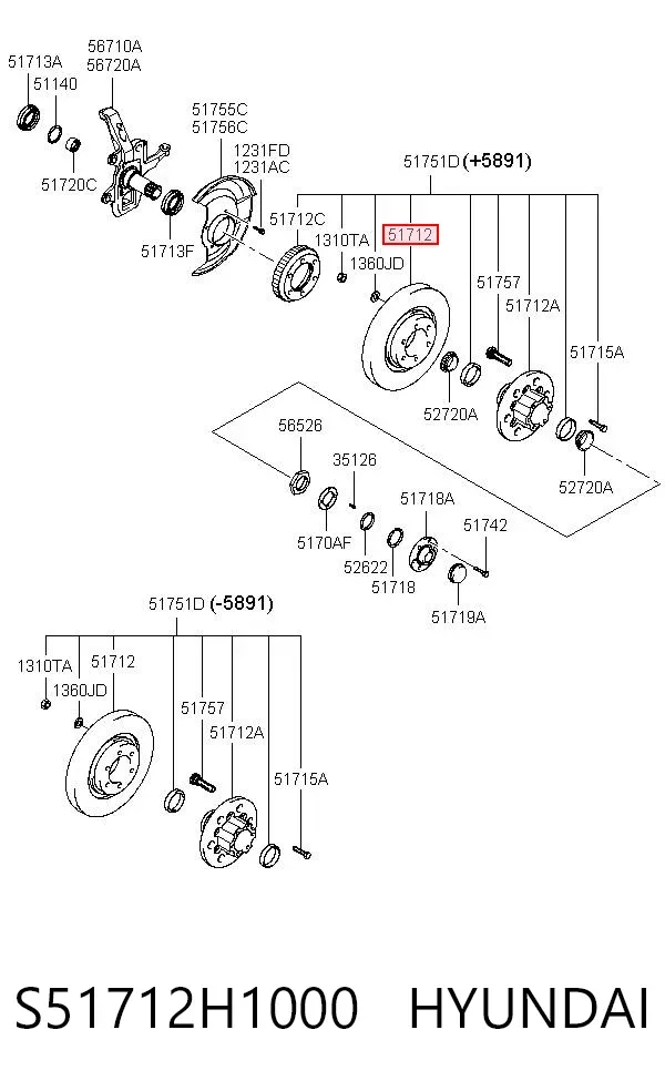 Disco de freno S51712H1000 Hyundai/Kia