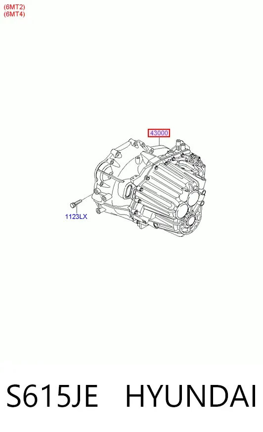 Caja de cambios S615JE Hyundai/Kia