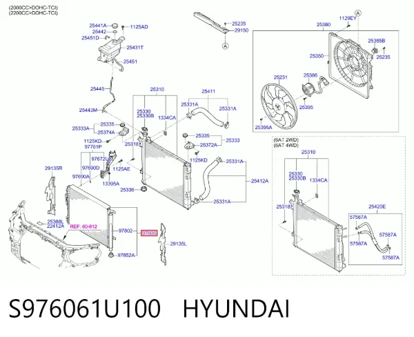 Condensador aire acondicionado S976061U100 Hyundai/Kia