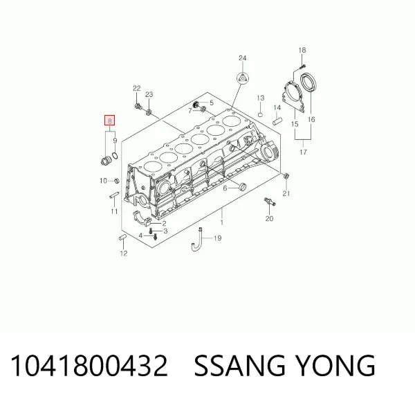  1041800432 Ssang Yong