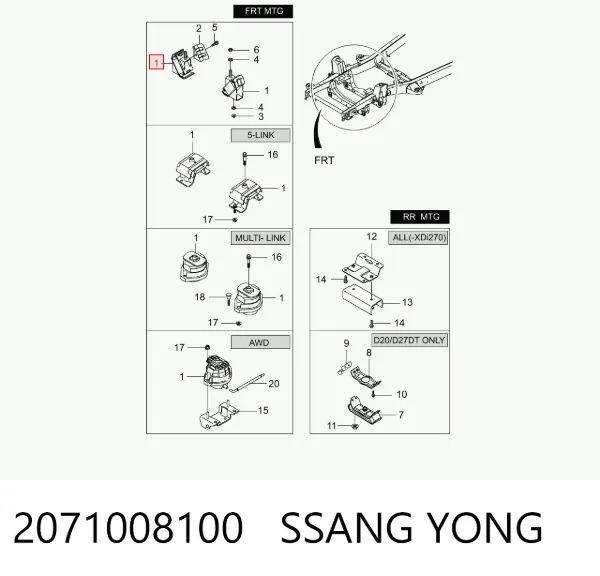 Soporte de motor, Izquierda / Derecha 2071008100 Ssang Yong