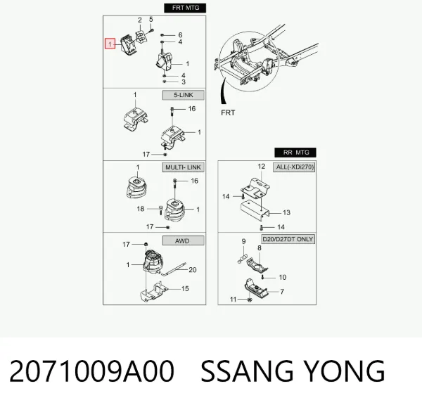 Soporte de motor, Izquierda / Derecha 2071009A00 Ssang Yong
