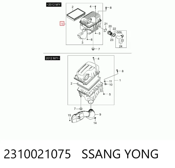Caja del filtro de aire SsangYong Rodius 