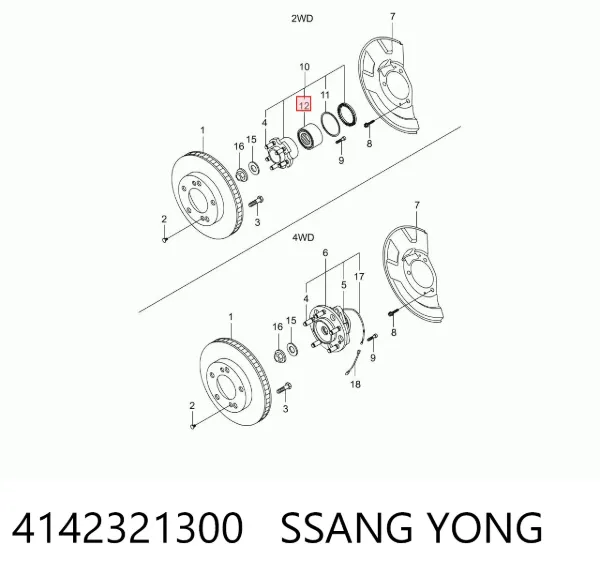 Cojinete de rueda delantero 4142321300 Ssang Yong